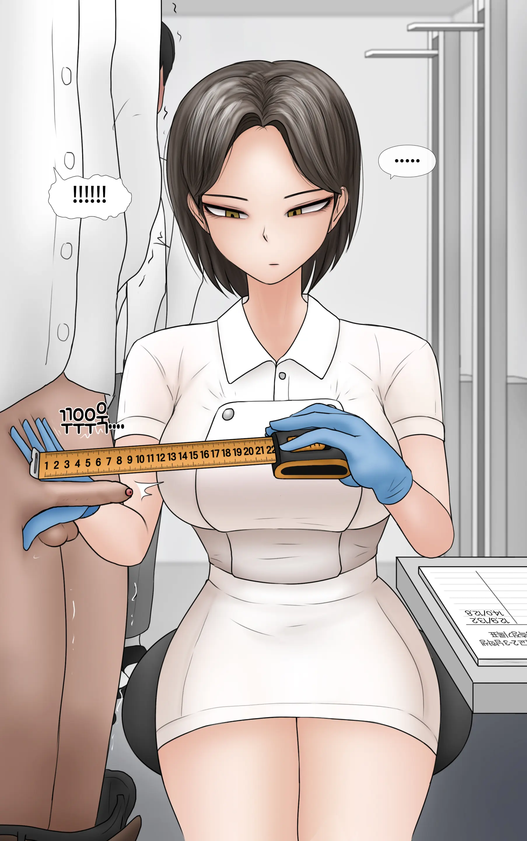 쿨계 간호사 여친이 내 작은 꼬추를 너무 좋아함 Cool Nurse GF Obsessed My Tiny Dick